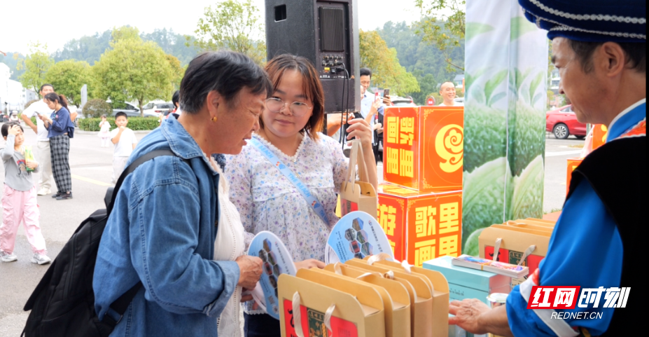 微信图片_2025-10-02_200802_232.png