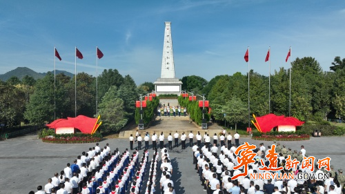 宁远县2025年烈士纪念日向烈士敬献花篮仪式举行2_副本500.jpg