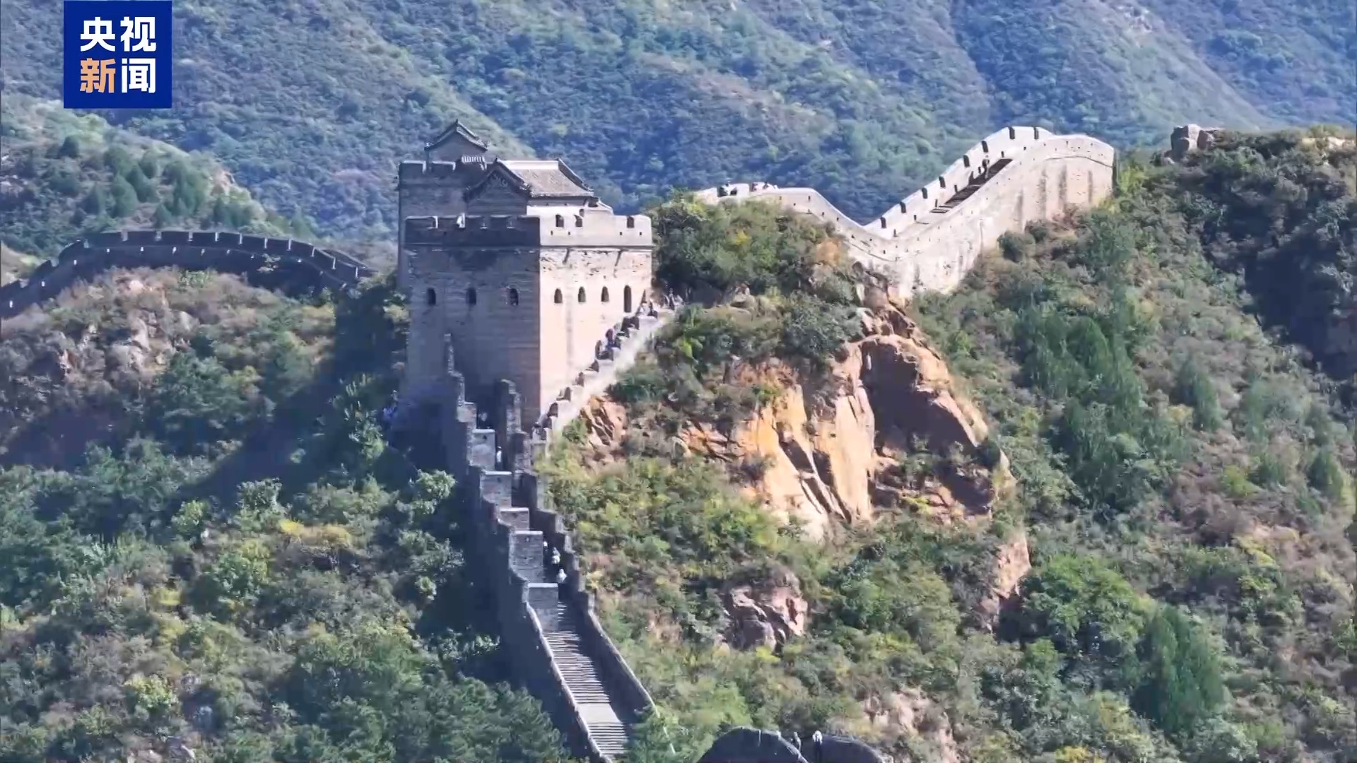 如何度过国庆节和中期节日假期？一起前往美丽