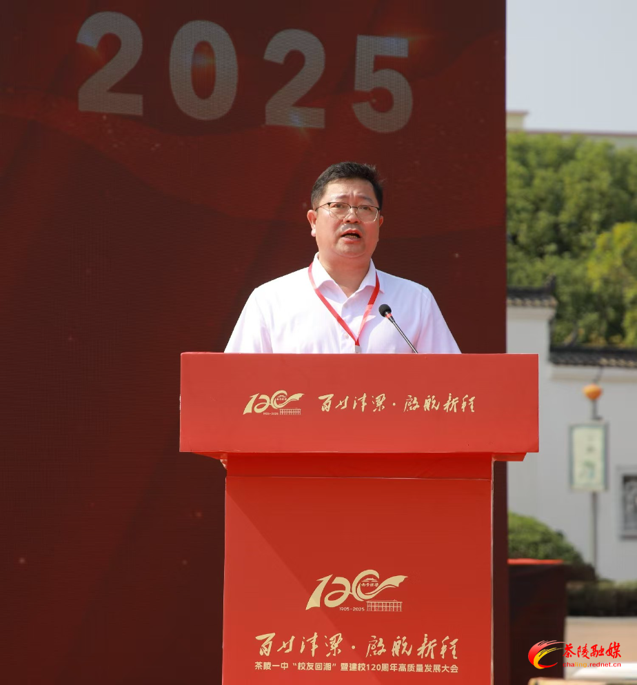 微信图片_2025-10-02_152157_871.jpg