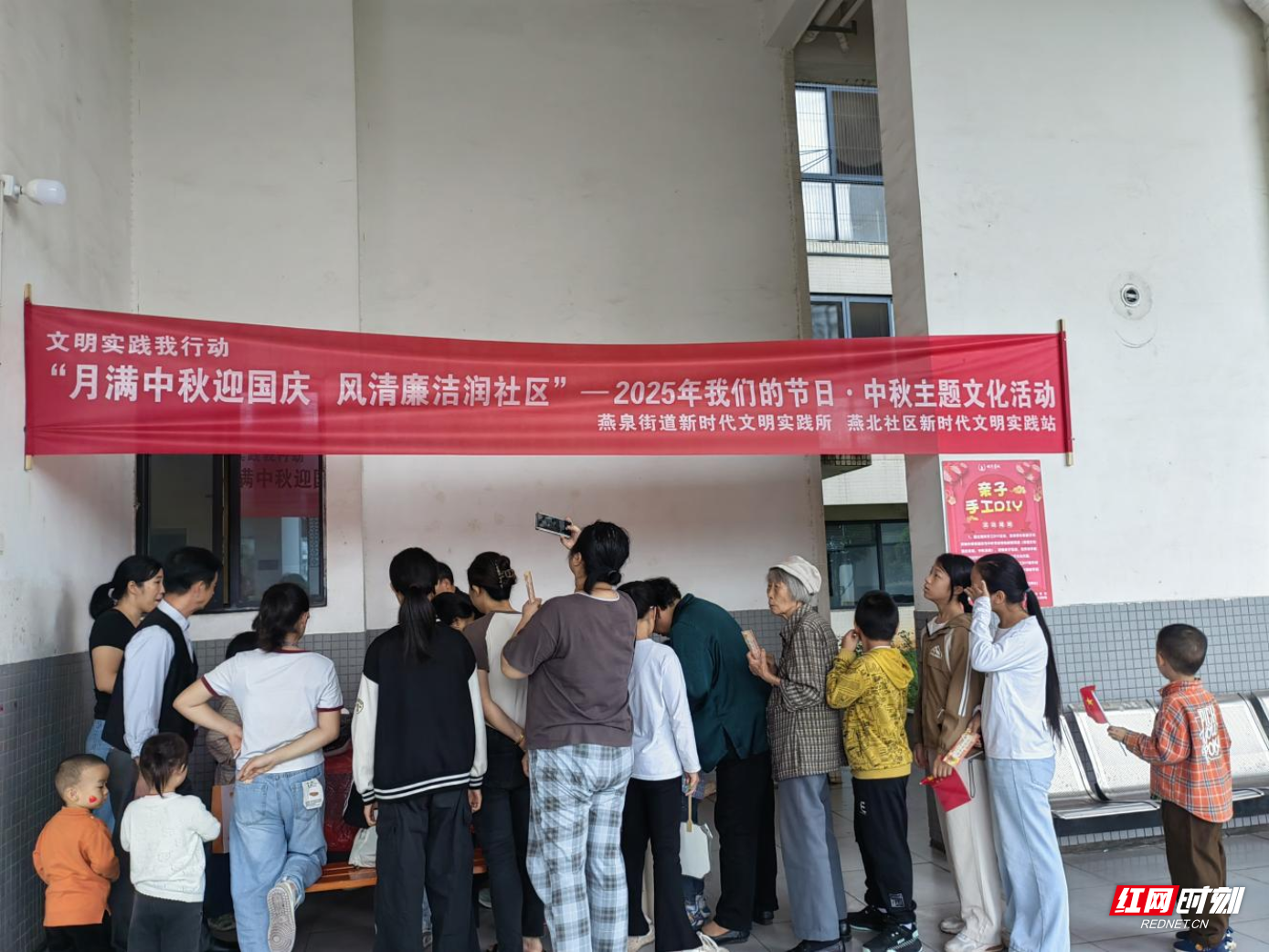 图片5.png