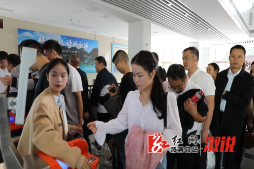 微信图片_20250929172605_349_144.png
