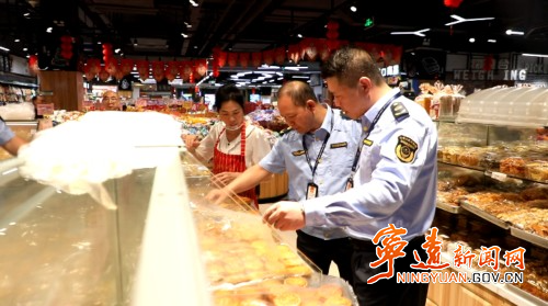 宁远市监局：开展月饼市场专项整治1_副本500.jpg