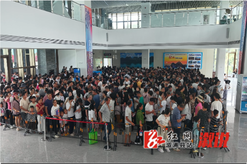QQ20251003-234735.png