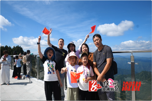 QQ20251003-235914.png