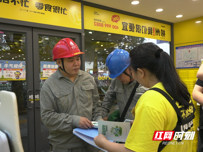苏仙公司 (1).JPG