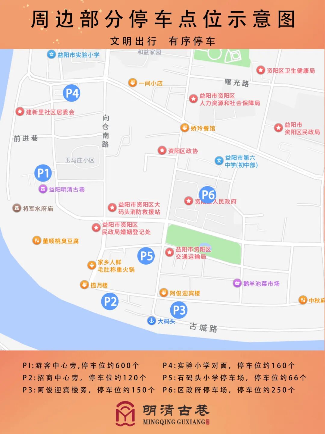 微信图片_20251002150048_197_131.jpg