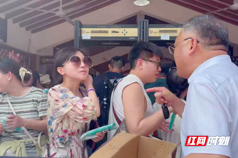 微信图片_20251005172533_786_214.jpg