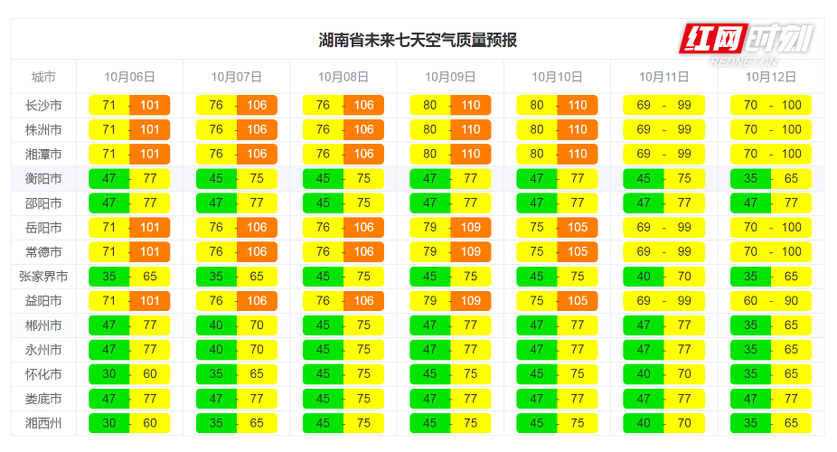 微信图片_20251005171342_73_1154.png