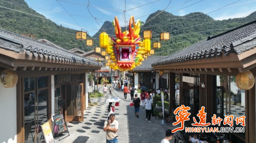 宁远：多元业态绘就“诗和远方”2_副本500.jpg
