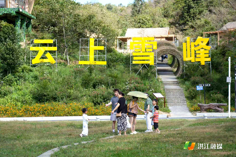 微信图片_20251006171049_621_317.jpg