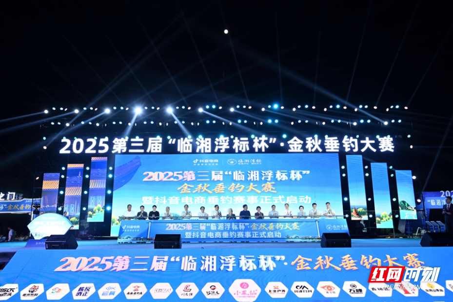 微信图片_20251006222641.jpg
