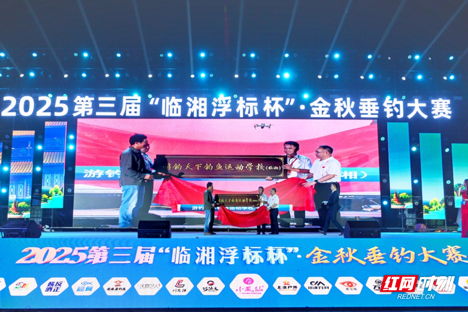 微信图片_20251006222623.jpg