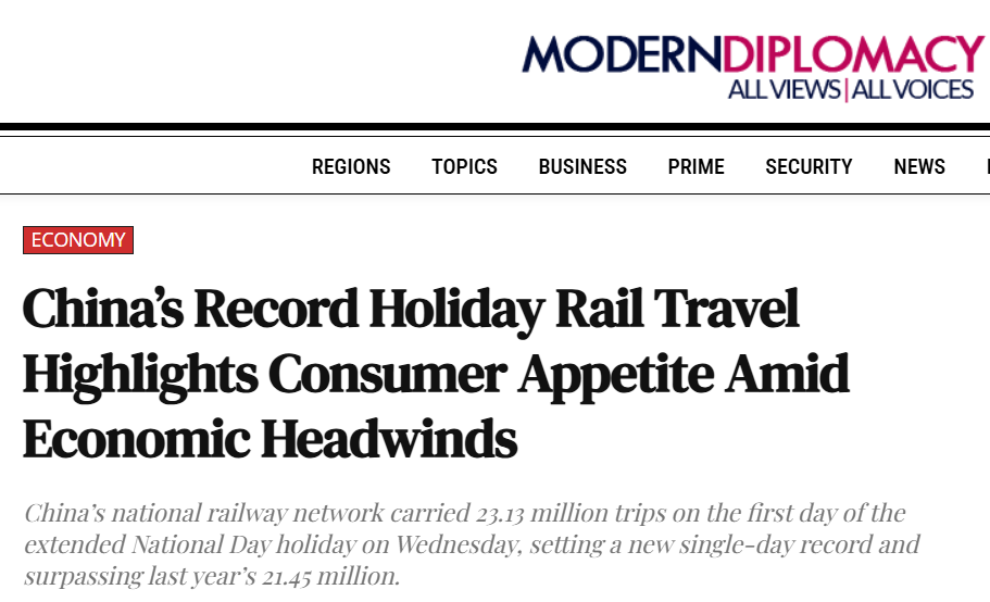 外媒：黄金周旅游、餐饮零售、电影票房均回暖