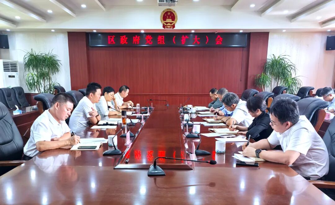 微信图片_20250930153940_1018_106.jpg