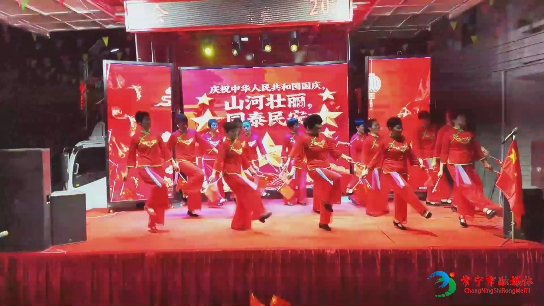 洋泉晚会 (10).jpg