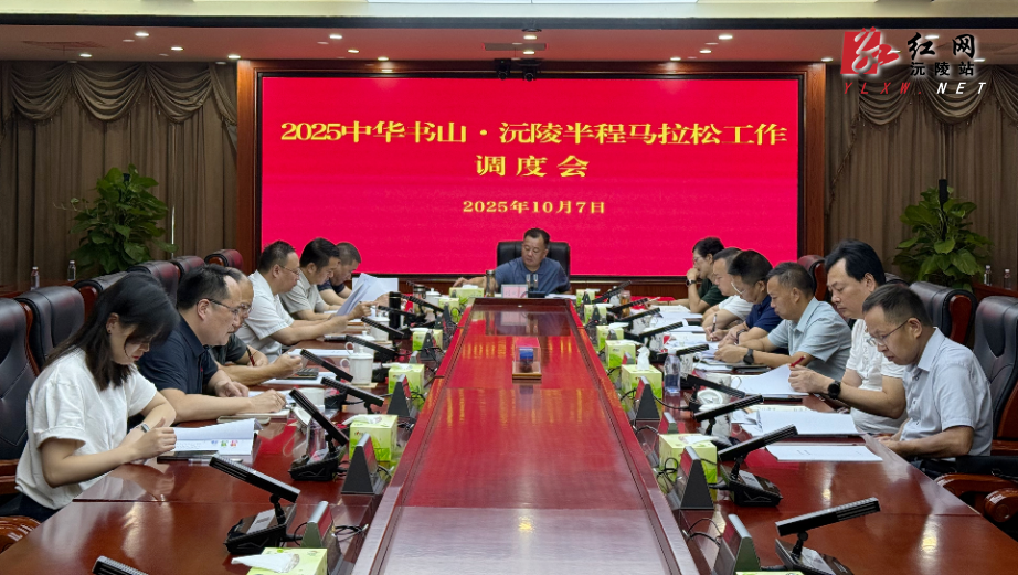 微信图片_20251008092538.jpg