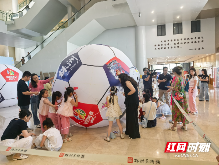 微信图片_20251008153228.jpg