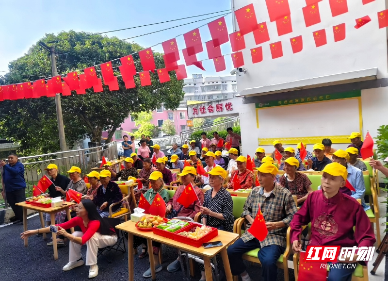 民政.png