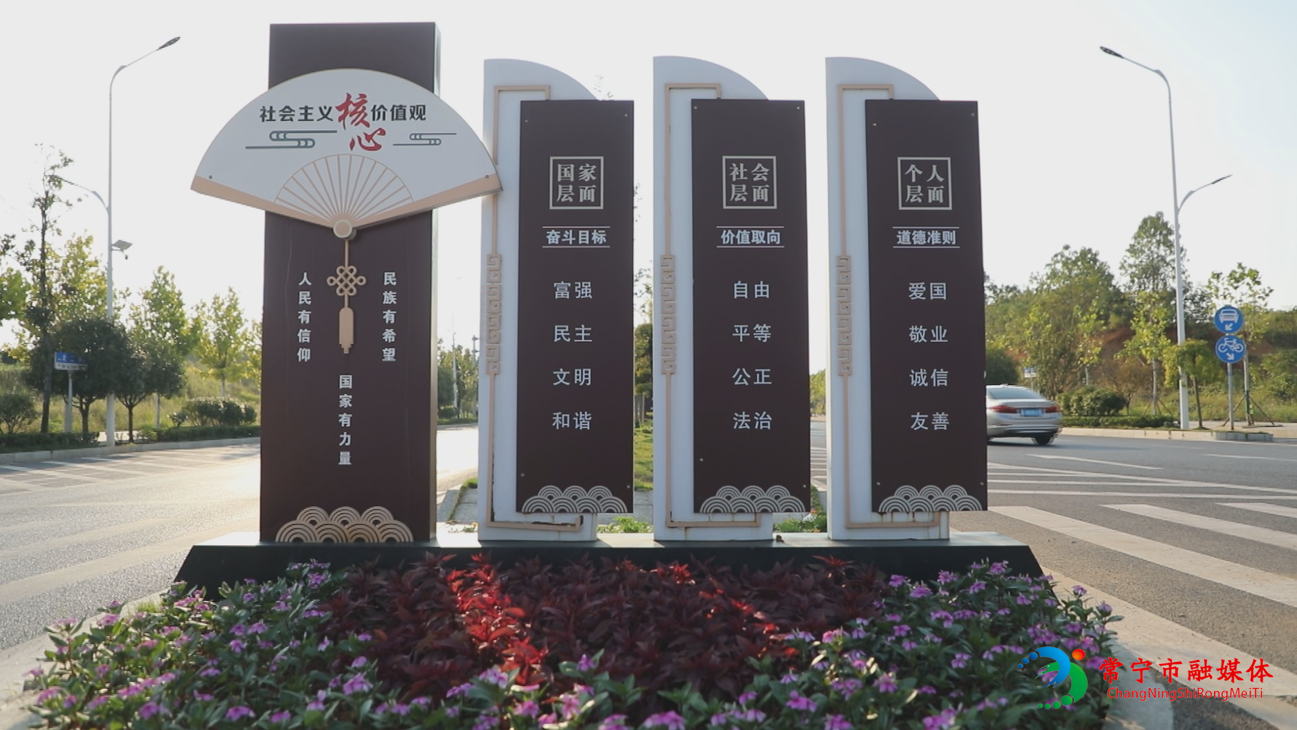国庆 (2).jpg