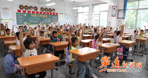宁远莲花小学：多彩课后服务点亮 “双减” 时光2_副本500.png
