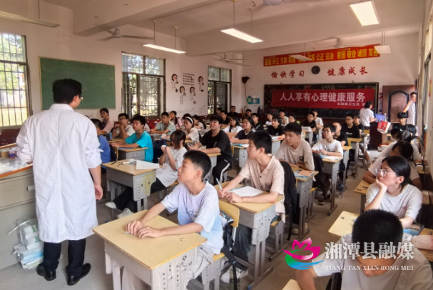 wechat_2025-10-09_161522_484.png