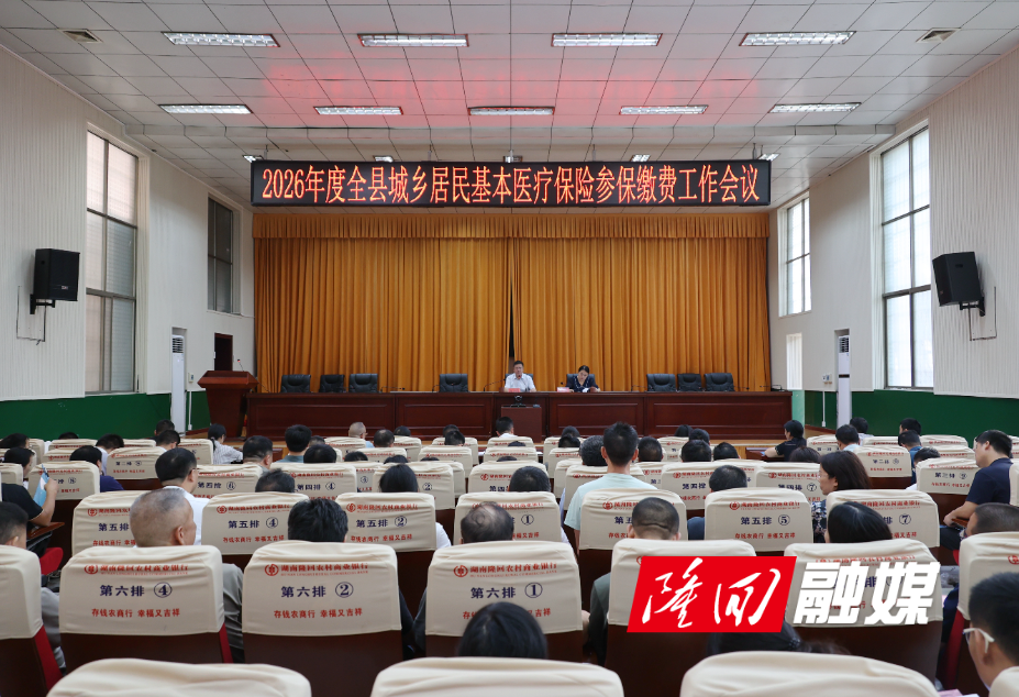 微信图片_20251009103352(1).jpg
