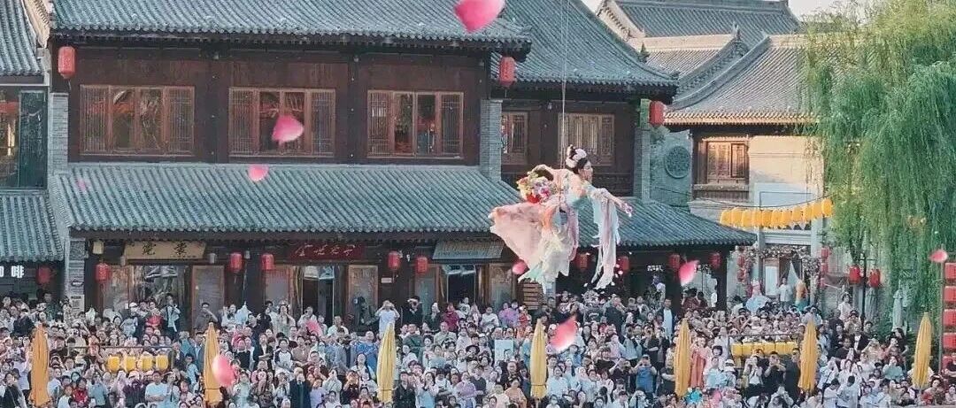 “仙女散花”火出圈,网友担心带来环境影响!景区回应!