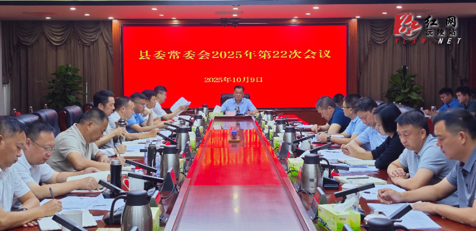 微信图片_20251009144240.jpg