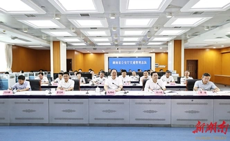 毛伟明检查调度假期安全和经济运行情况
