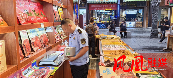 图片10.png