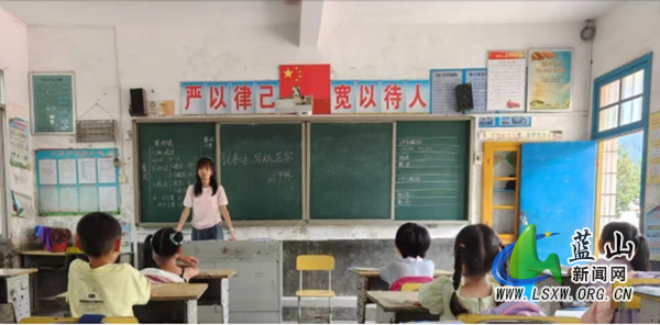 大麻学校开展“说普通话，写规范字”主题活动.jpg