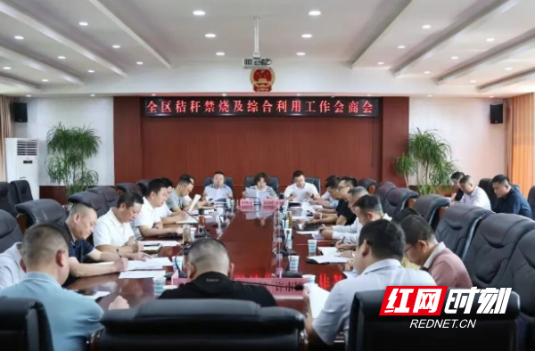 微信图片_20251010111055_198_10.png