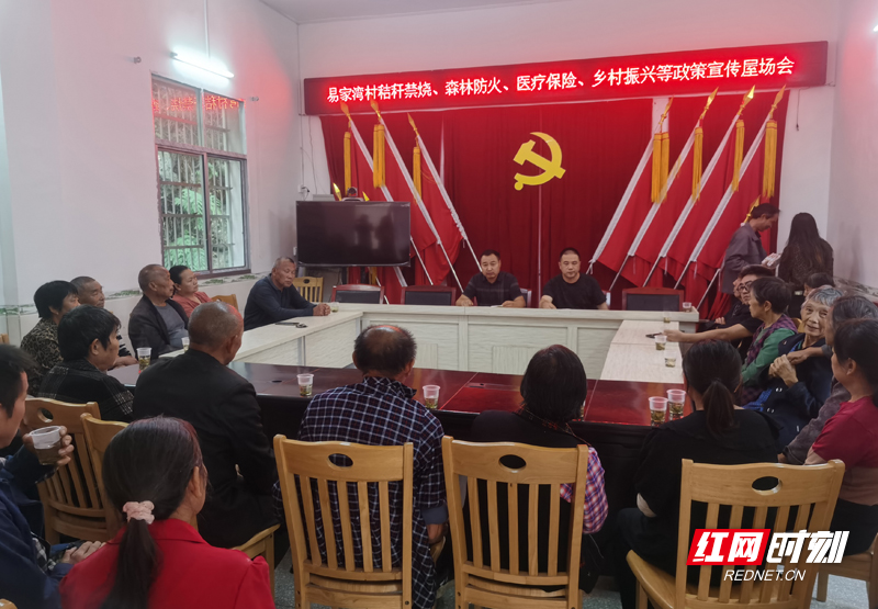 微信图片_20251007162409_682_495.jpg