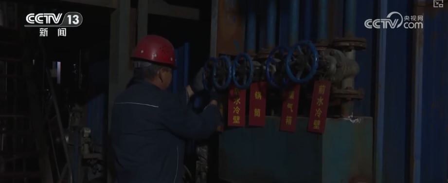 多样化细致服务应对降温 “智慧供热”保障百姓温暖过冬