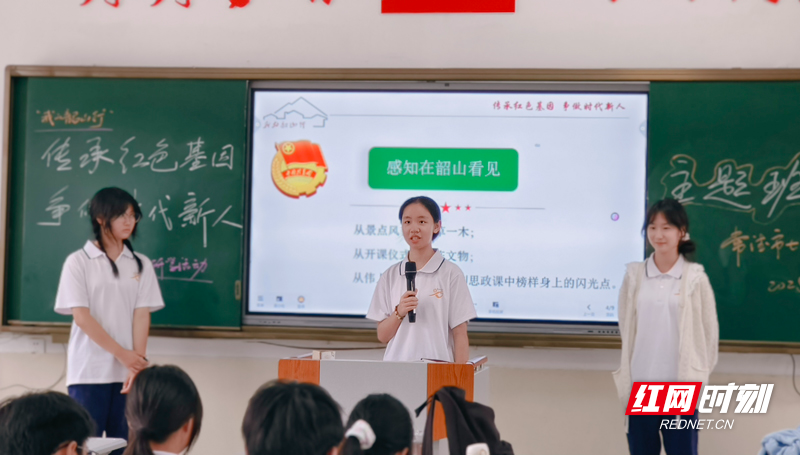 总结展望,书写未来5.jpg 总结展望,书写未来5.jpg