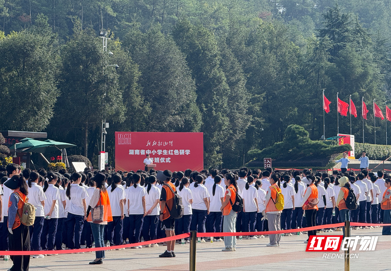 庄严宣誓,初心启航1.jpg 庄严宣誓,初心启航1.jpg