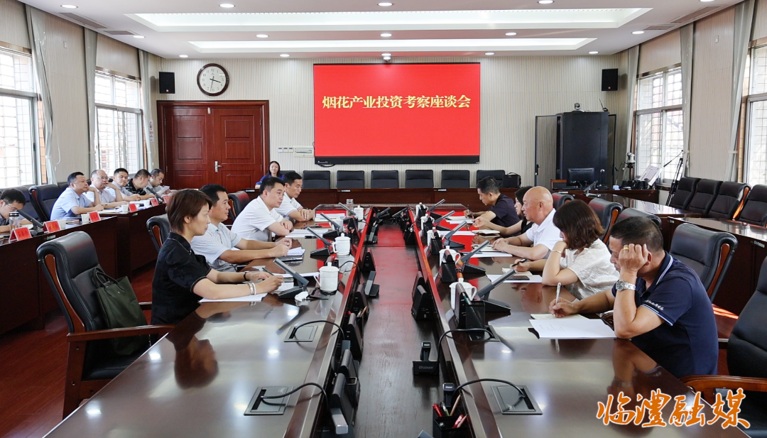 wechat_2025-10-10_150314_911.png