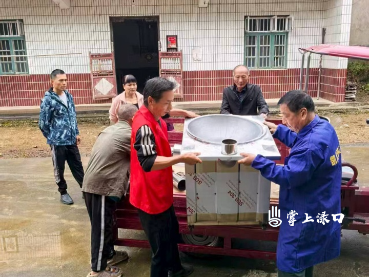微信图片_20251010140437_2854_26.jpg