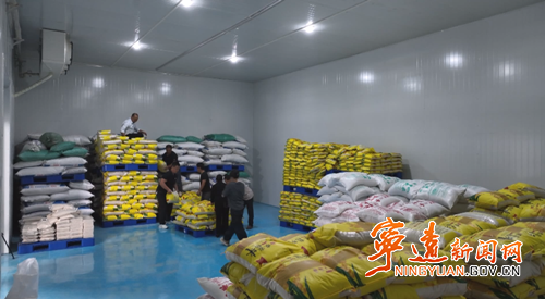 宁远：消费促振兴 拓宽富民路_副本500.png