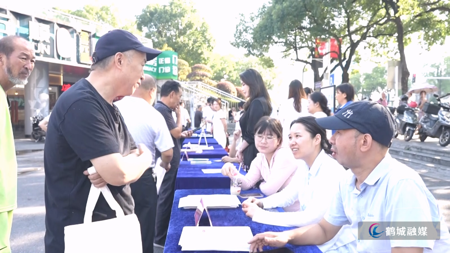 怀化市2025年敬老月活动启动(半成品).mp4_20251011_180910.090.jpg 怀化市2025年敬老月活动启动(半成品).mp4_20251011_180910.090.jpg