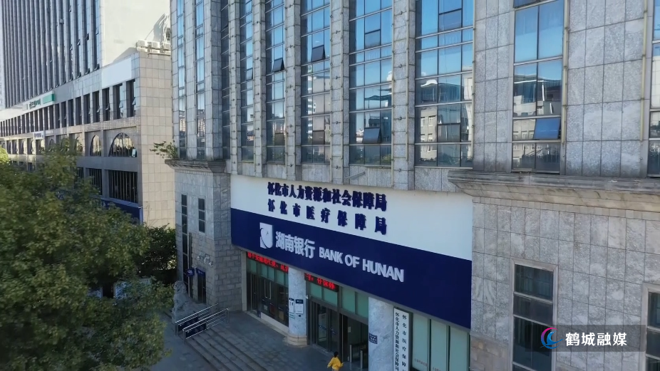 微信图片_20251011170633_843_139.jpg 微信图片_20251011170633_843_139.jpg