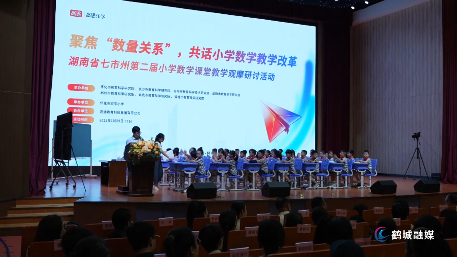 微信图片_20251011170609_838_139.jpg 微信图片_20251011170609_838_139.jpg