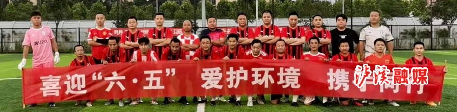 微信图片_20251011173148_43_100.png 微信图片_20251011173148_43_100.png