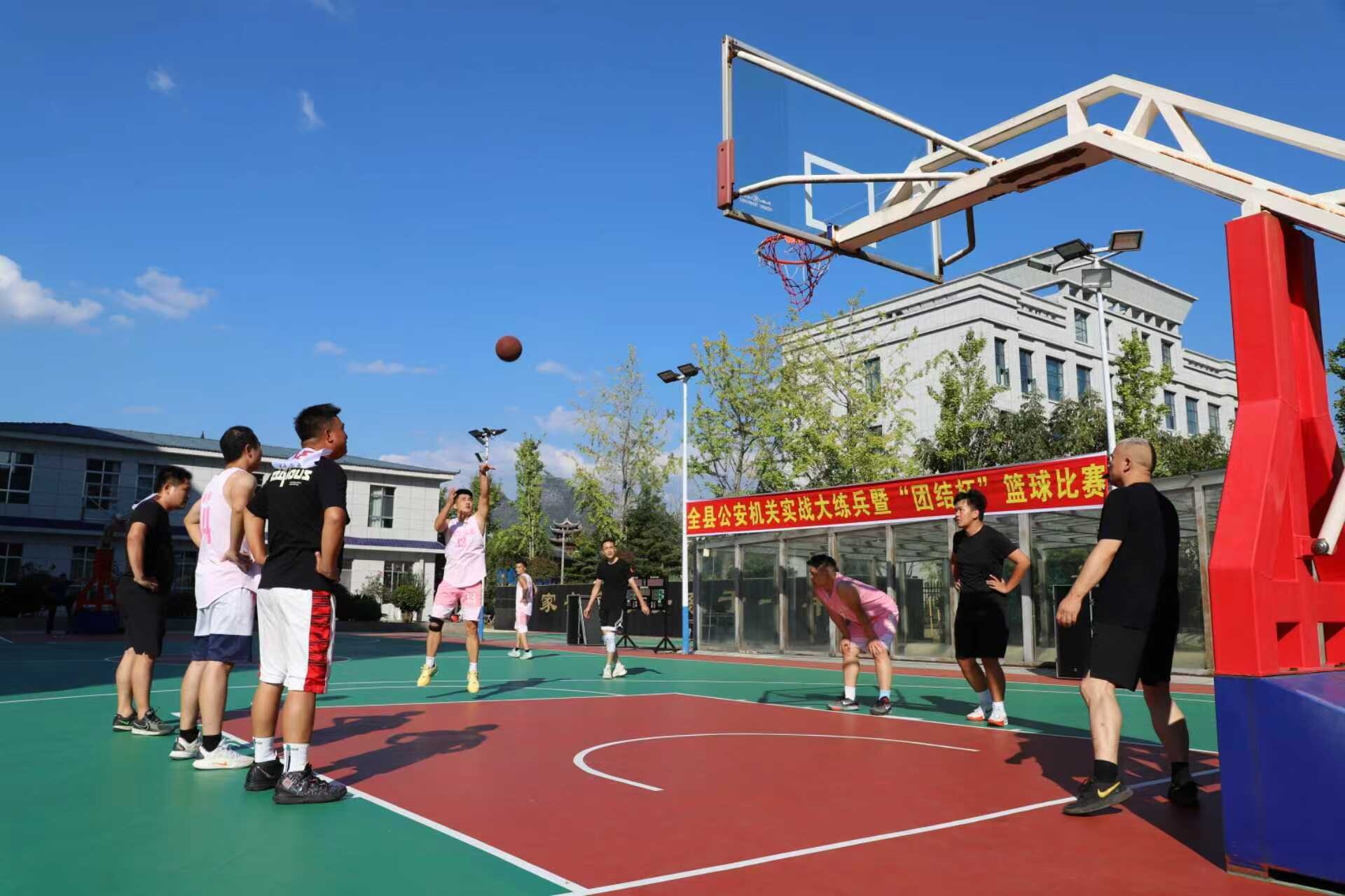 第四届城步公安机关实战大练兵暨“团结杯”篮球赛火热开赛(图2)