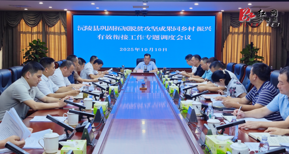 微信图片_20251011113609.jpg
