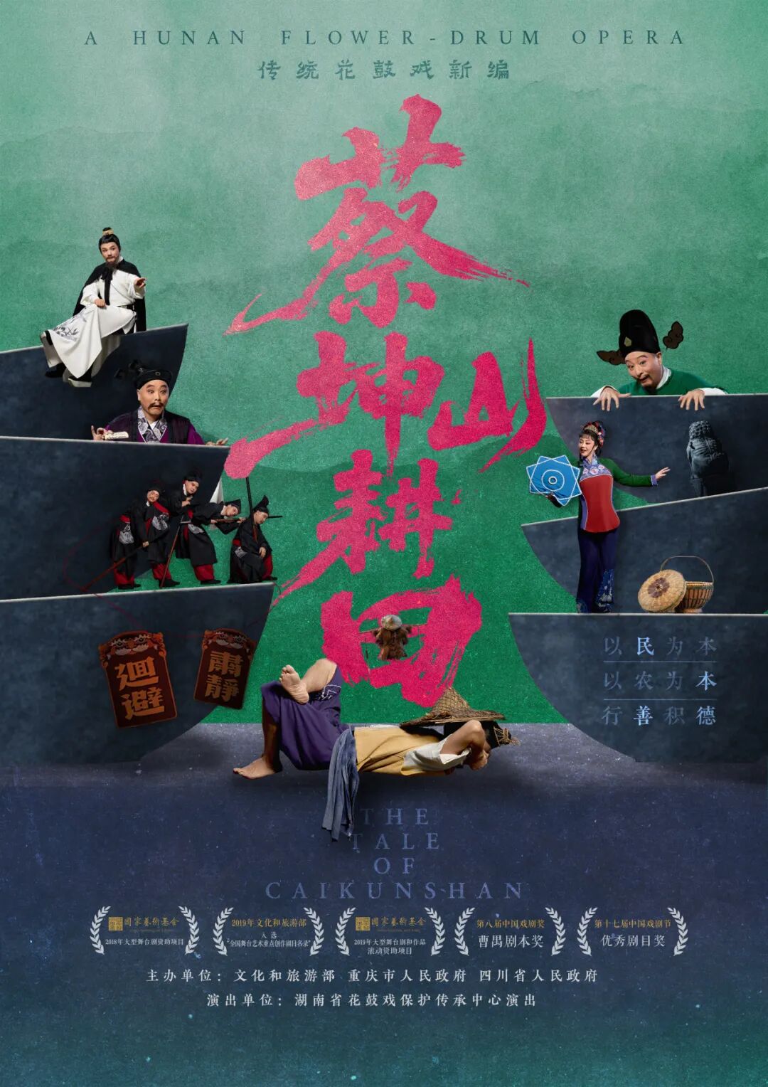 图片