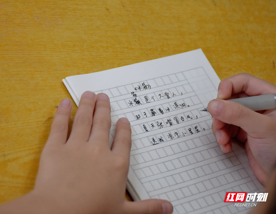 微信图片_20251011130350_252_256.jpg