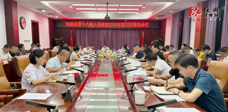 微信图片_20251011113933.jpg