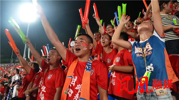 湘超第五轮 球迷观众[00_04_38][20251012-123656].jpg